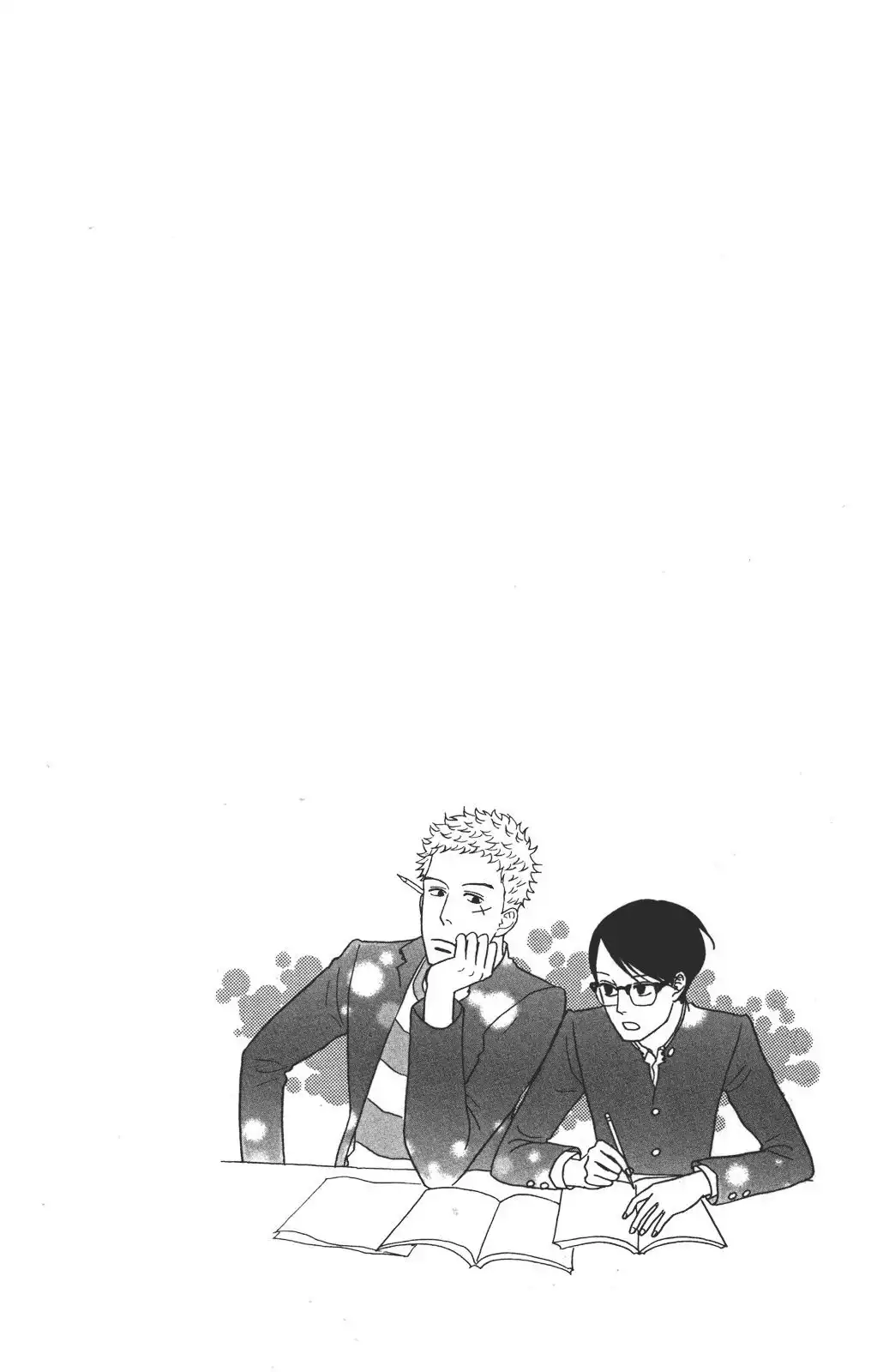 Sakamichi no Apollon Chapter 31 43